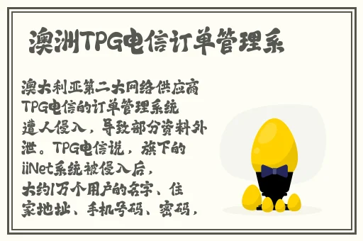 学校教室里可以插自己电脑吗